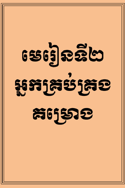 173687581620241231040314.png